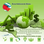 Becas_china_econom%c3%ada_verde_protecci%c3%b3n_ambiental