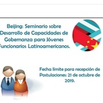 Becas_china_gobernanza_para_funcionarios_j%c3%b3venes