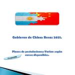 Becas_china_2021