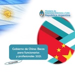 Becas_china_funcionarios_y_profesionales