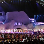 Fiesta_nacional_del_sol1